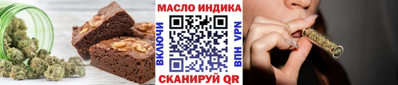 мориарти официальный сайт  Курганинск  МЕГА зеркало  Печенье с ТГК марихуана  где купить наркотик 