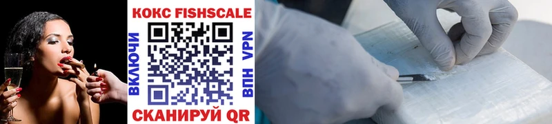 COCAIN 98%  купить наркоту  Курганинск 