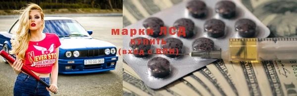 скорость Балабаново
