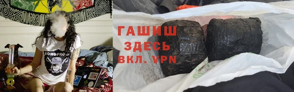 скорость Балабаново