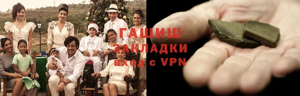 прущий лед Баксан