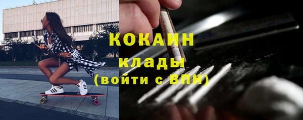 скорость Балабаново