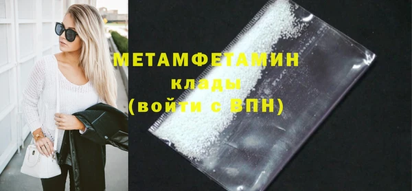 скорость Балабаново