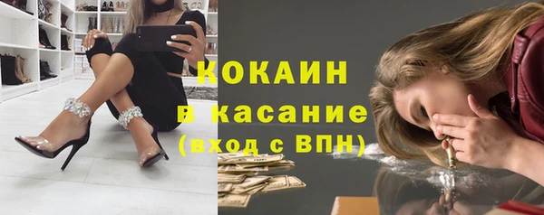 скорость Балабаново