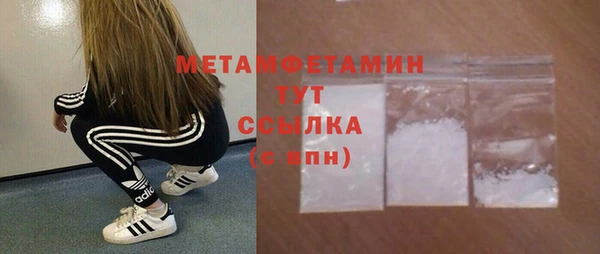 a pvp Сафоново