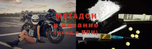 гашик Балахна