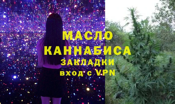 скорость Балабаново