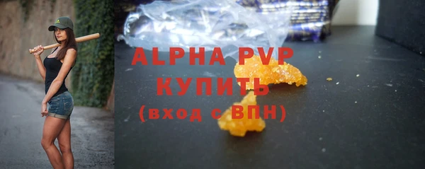 прущий лед Баксан