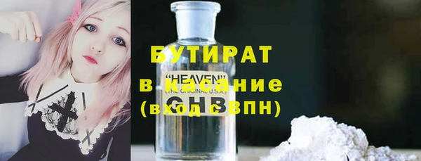 скорость Балабаново