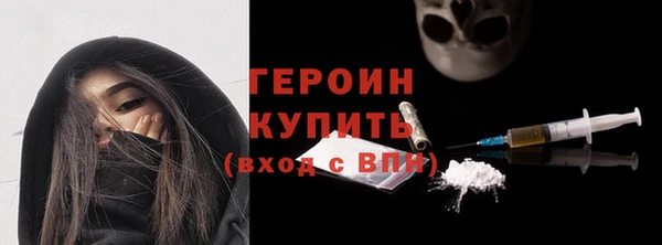 скорость Балабаново