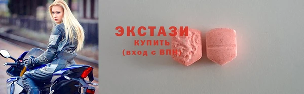 прущий лед Баксан