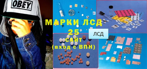 скорость Балабаново