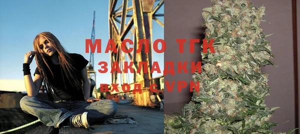 прущий лед Баксан