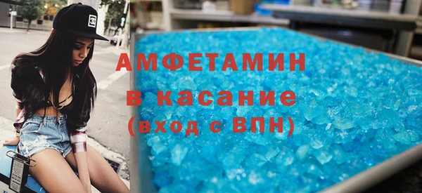 скорость Балабаново