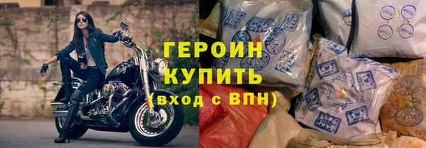 скорость Балабаново
