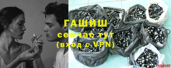 прущий лед Баксан