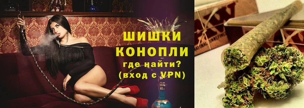 скорость Балабаново