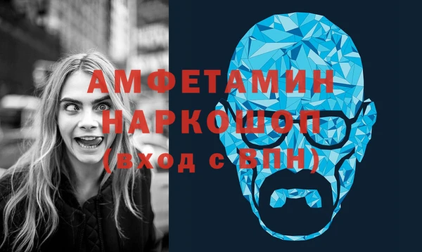 скорость Балабаново