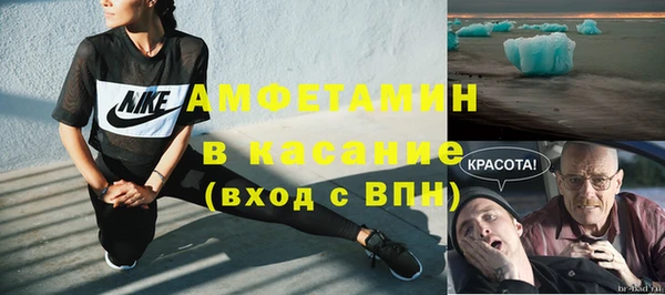 гашик Балахна