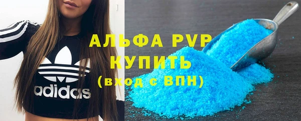 прущий лед Баксан