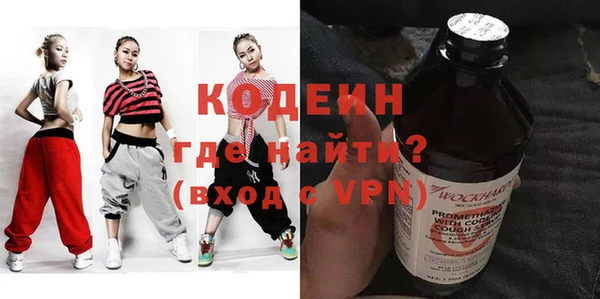 прущий лед Баксан